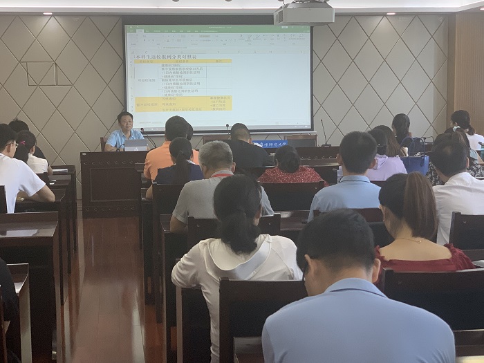 新闻稿2.jpg 新闻稿2.jpg