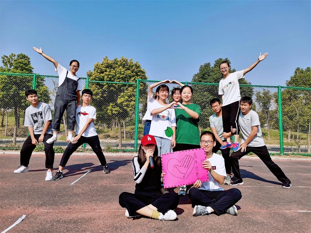 IMG_PITU_20190929_114024