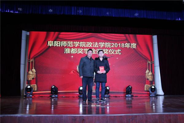 QQ图片20181205141909_副本