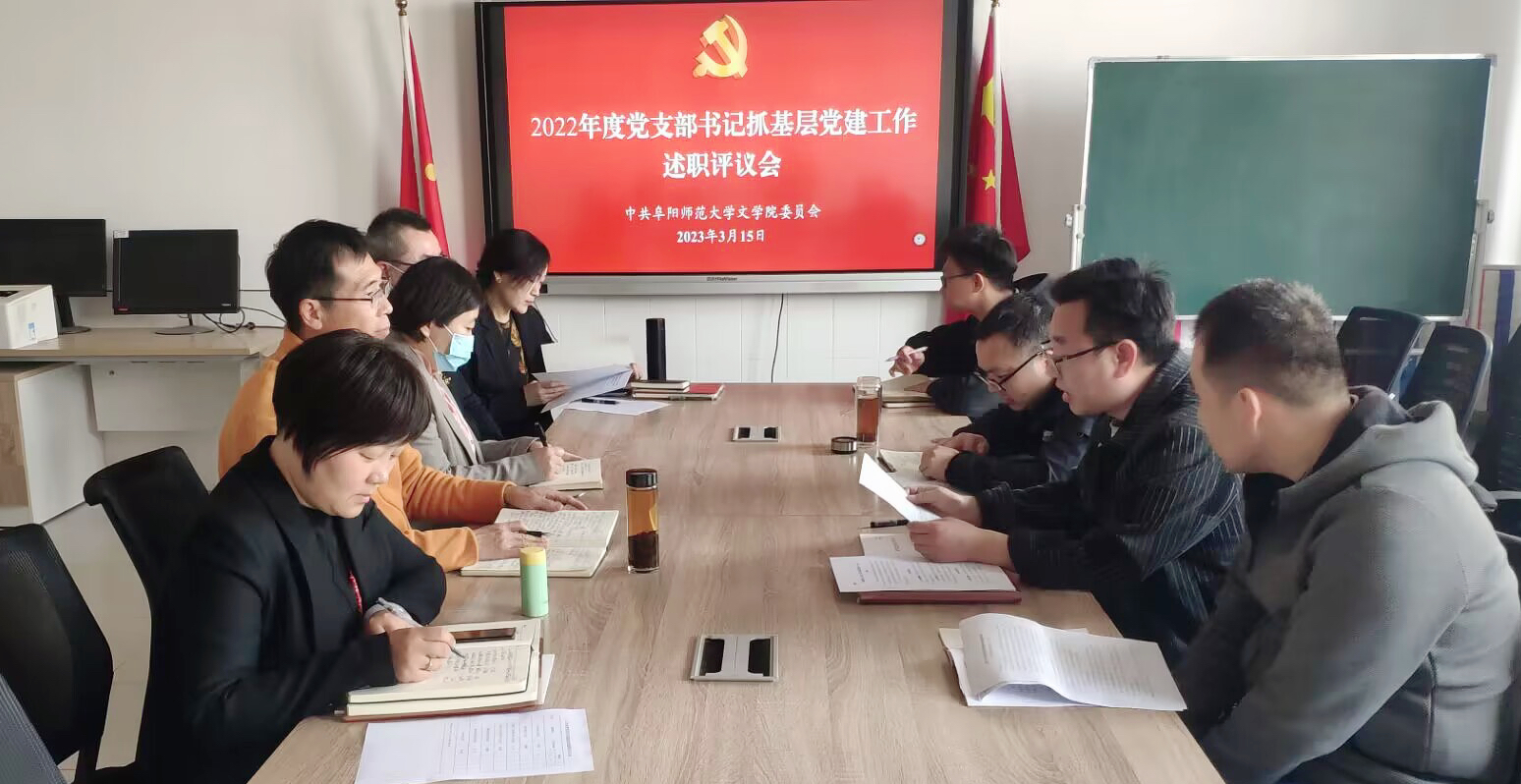 IMG_0893(20230315-200550)