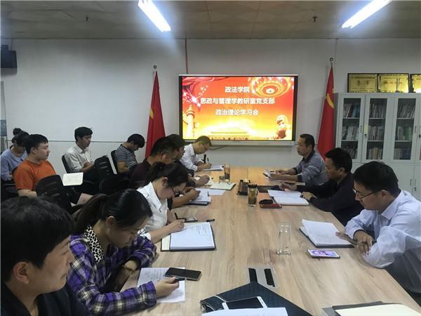 QQ图片20180927142731_副本