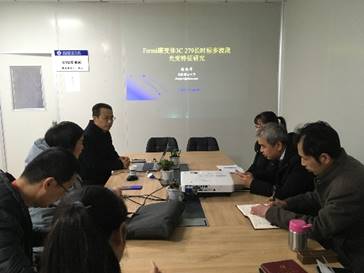 张丙开主任作学术报告