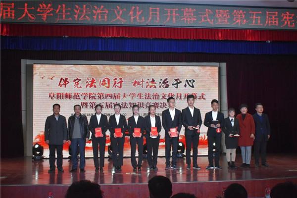 QQ图片20181205141809_副本