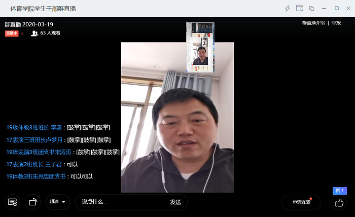 体育2.jpg 体育2.jpg