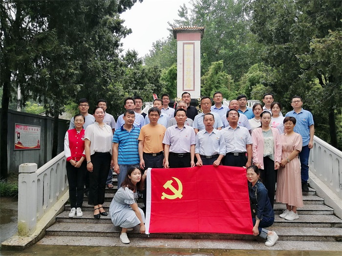 QQ图片20200718192945