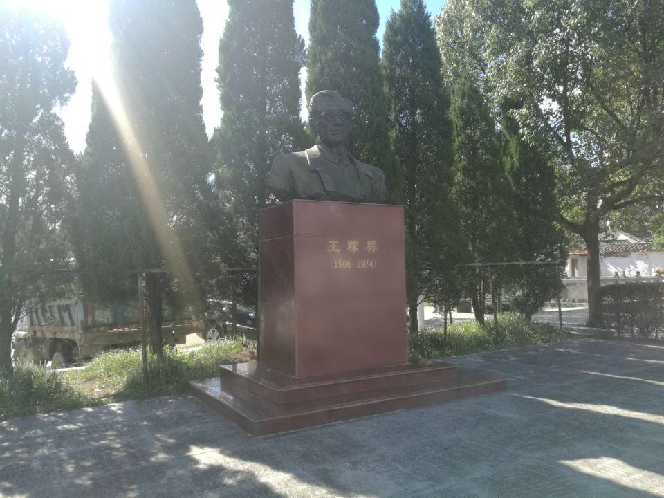 TIM图片20180723101601