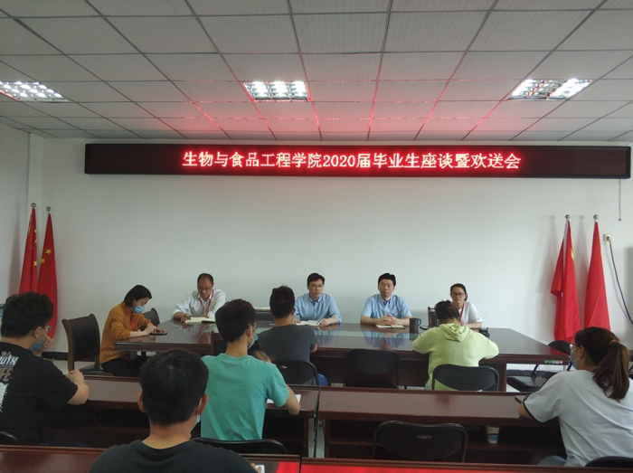 生物.jpg 生物.jpg