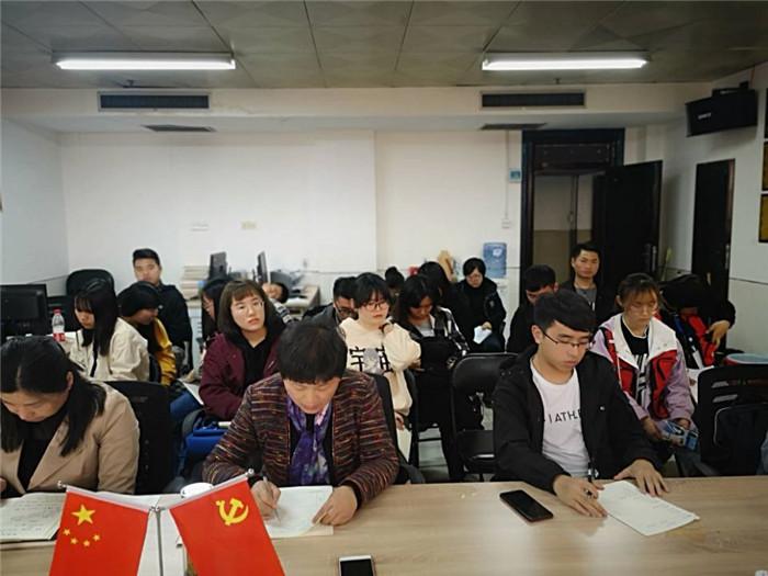 QQ图片20190404085702