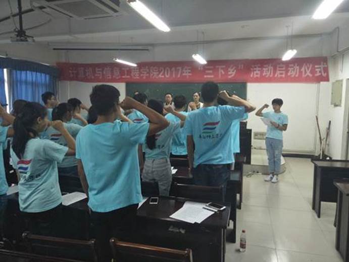 说明: http://210.45.32.7/xiweb/jsjx/upfiles/file/201706/20170629163430364.jpg