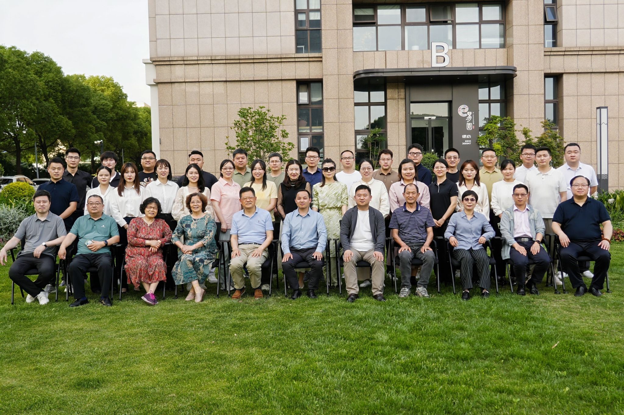 _DSC0024-opq3651780445