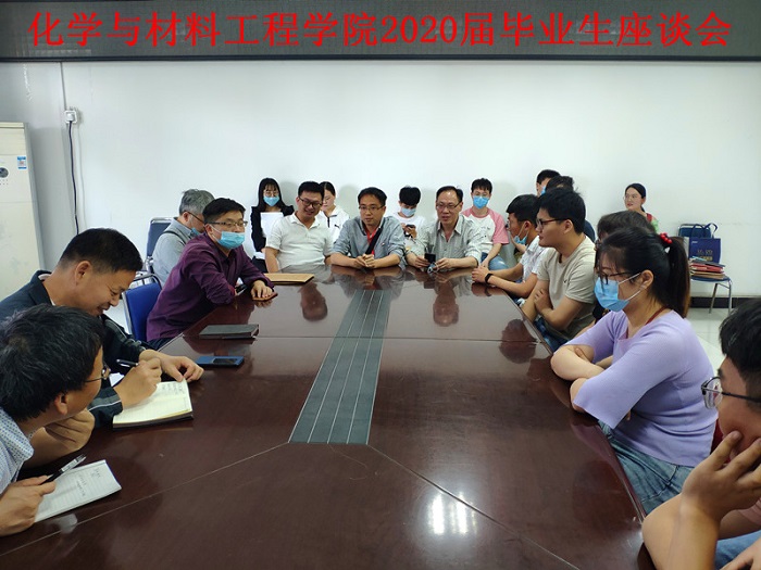 化学.jpg 化学.jpg