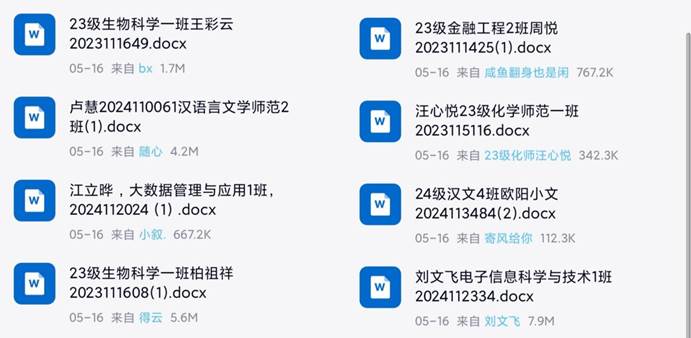 retouch_2025051912213854