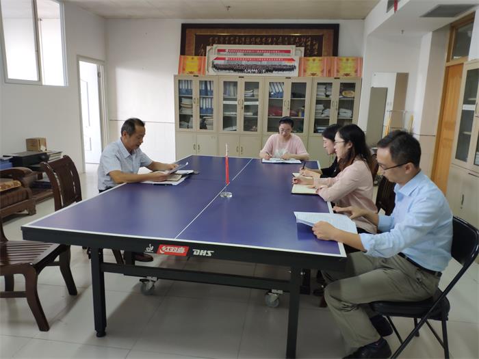 BE8A5DA3766DECEEFE0F3B386347F55B