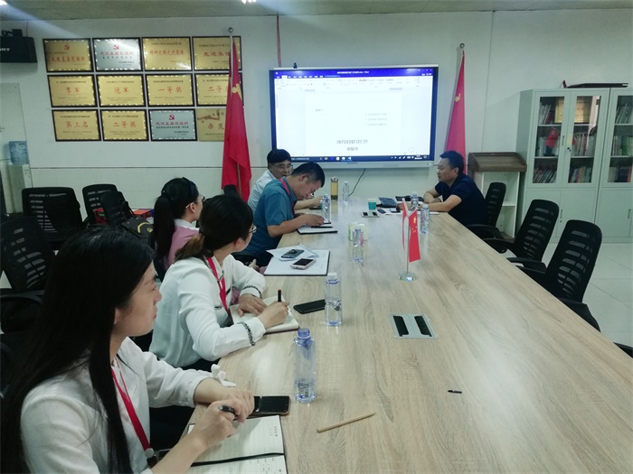 QQ图片20200630101535