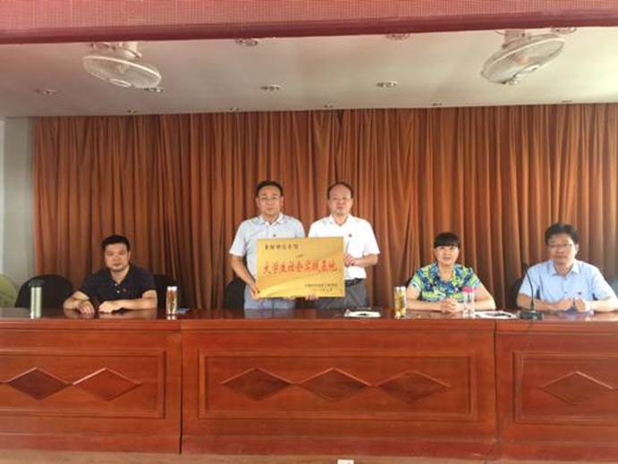 说明: IMG_3487.JPG