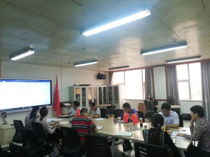 QQ图片20200521142139