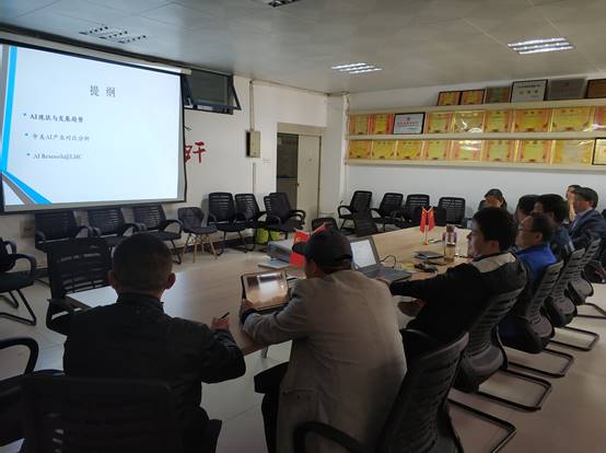 洪日昌学术报告现场照片