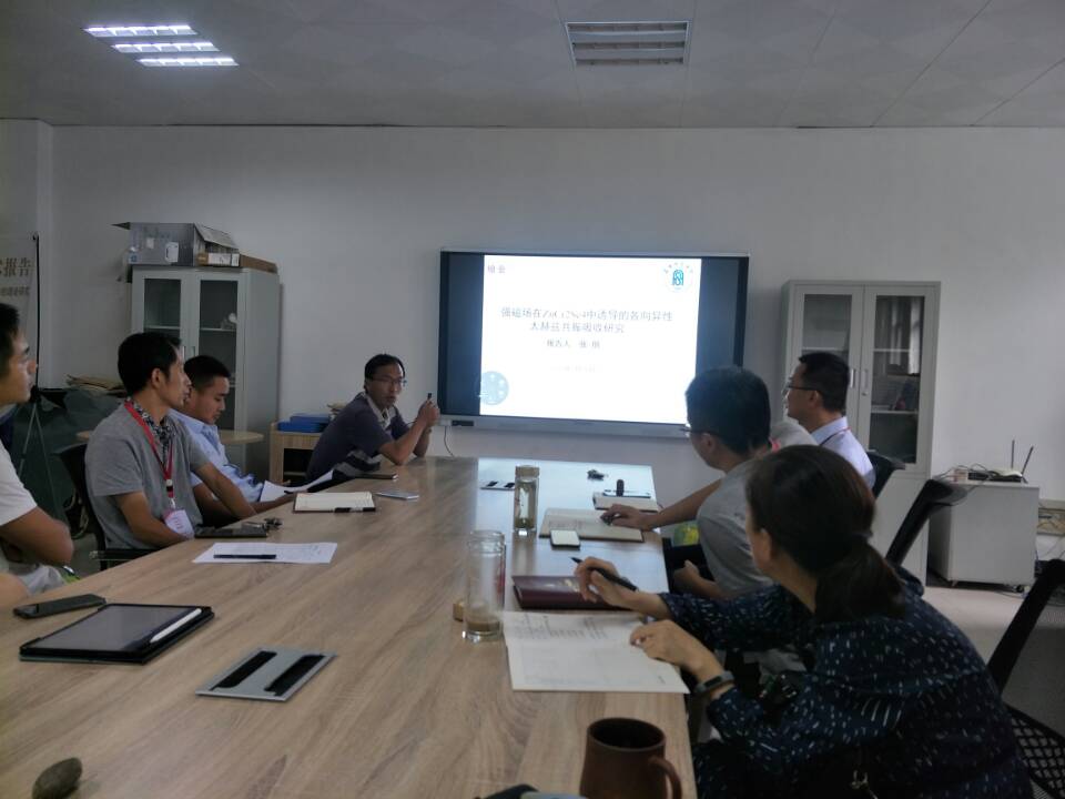 丁智勇博士和张朋博士学术报告