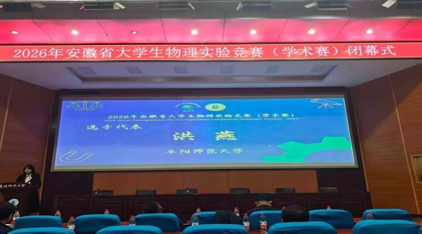 说明: C:\Users\洪燕\Desktop\560CF9298AA641C60CDC0E1115EA72DC.jpg560CF9298AA641C60CDC0E1115EA72DC