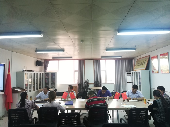 QQ图片20200521142122