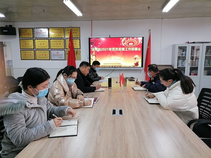 QQ图片20210118100901