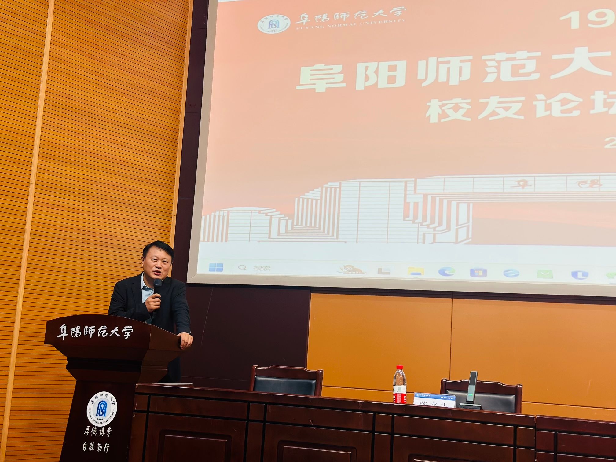 94f1d5303e76a8719449e7c6e2c14b7