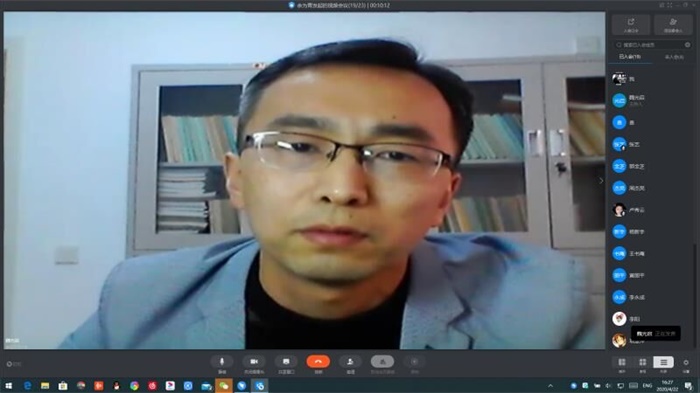 QQ图片20200429105544