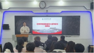 /private/var/mobile/Containers/Data/Application/D2852E0D-FA5A-4462-AE34-4E3FEC791F72/tmp/insert_image_tmp_dir/2025-05-27 17:22:29.319000.png2025-05-27 17:22:29.319000