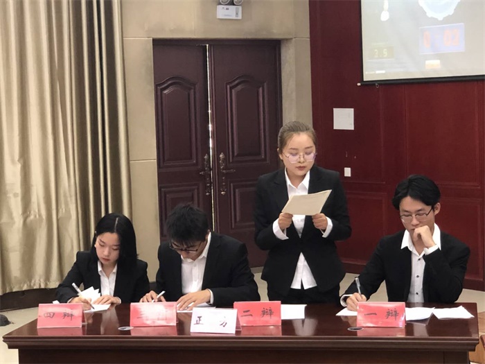 微信图片_20200929215831