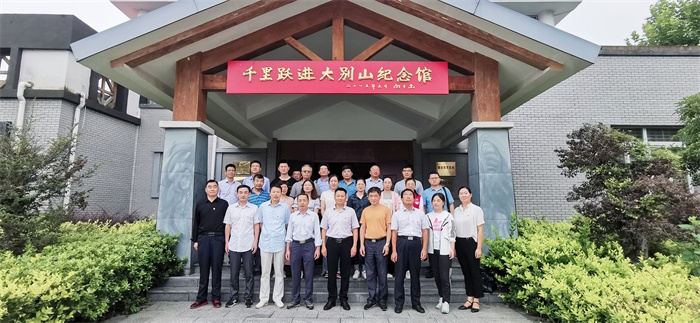 QQ图片20200718192955