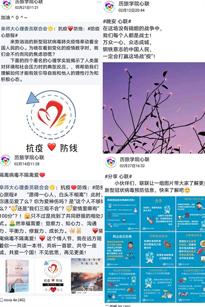 历史1.jpg 历史1.jpg