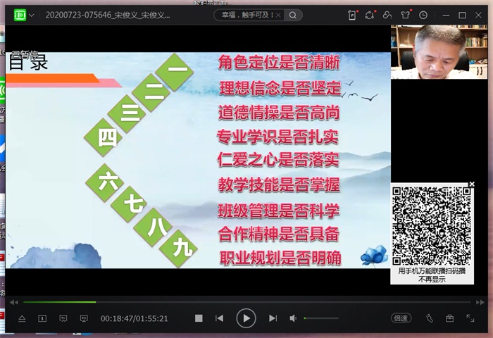 499E3B96-5D32-452c-BBE5-D9408AA2E46E