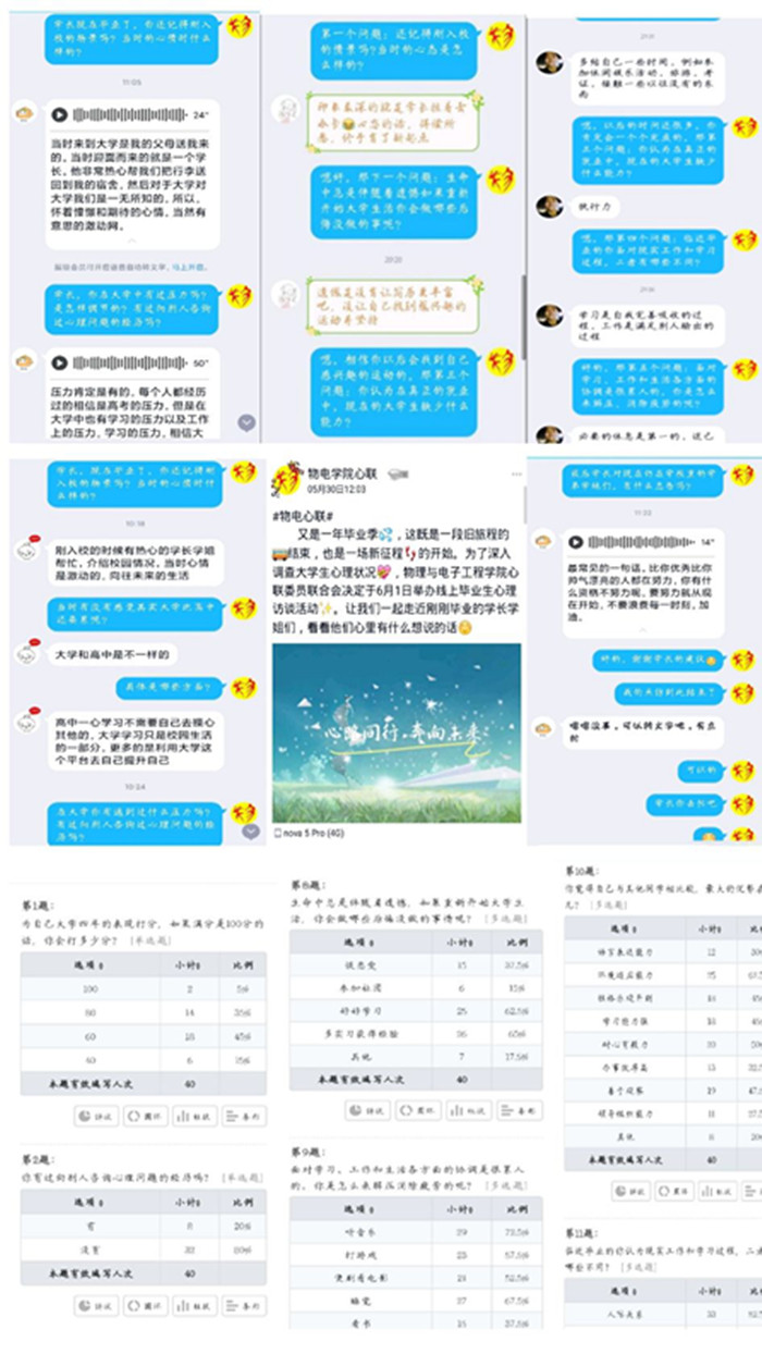 物电3.jpg 物电3.jpg