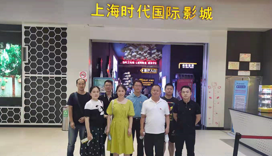 说明: C:\Users\Administrator\Desktop\1627114649(1).jpg