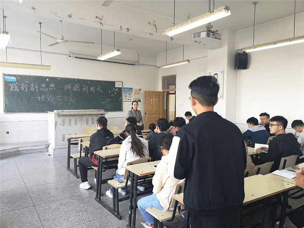 图片2_副本
