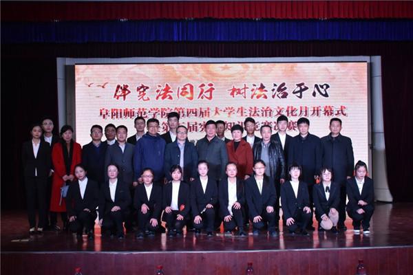 QQ图片20181205141846_副本
