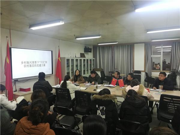 QQ图片20181214121922_副本
