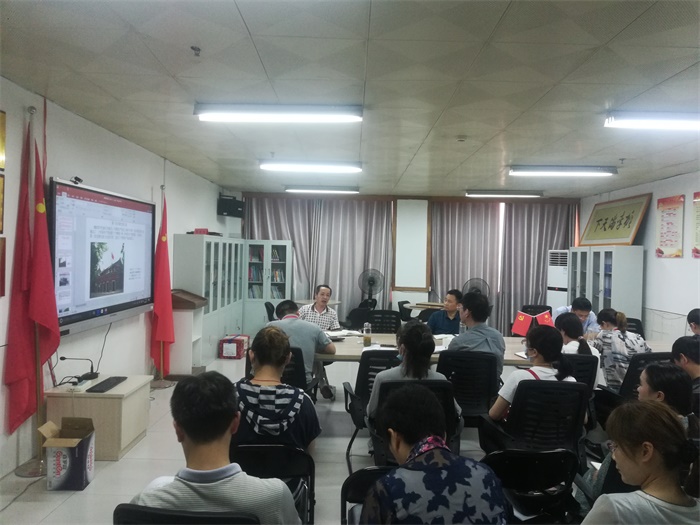 D42D9B7CA92AE1E112FBC428CCBE4945