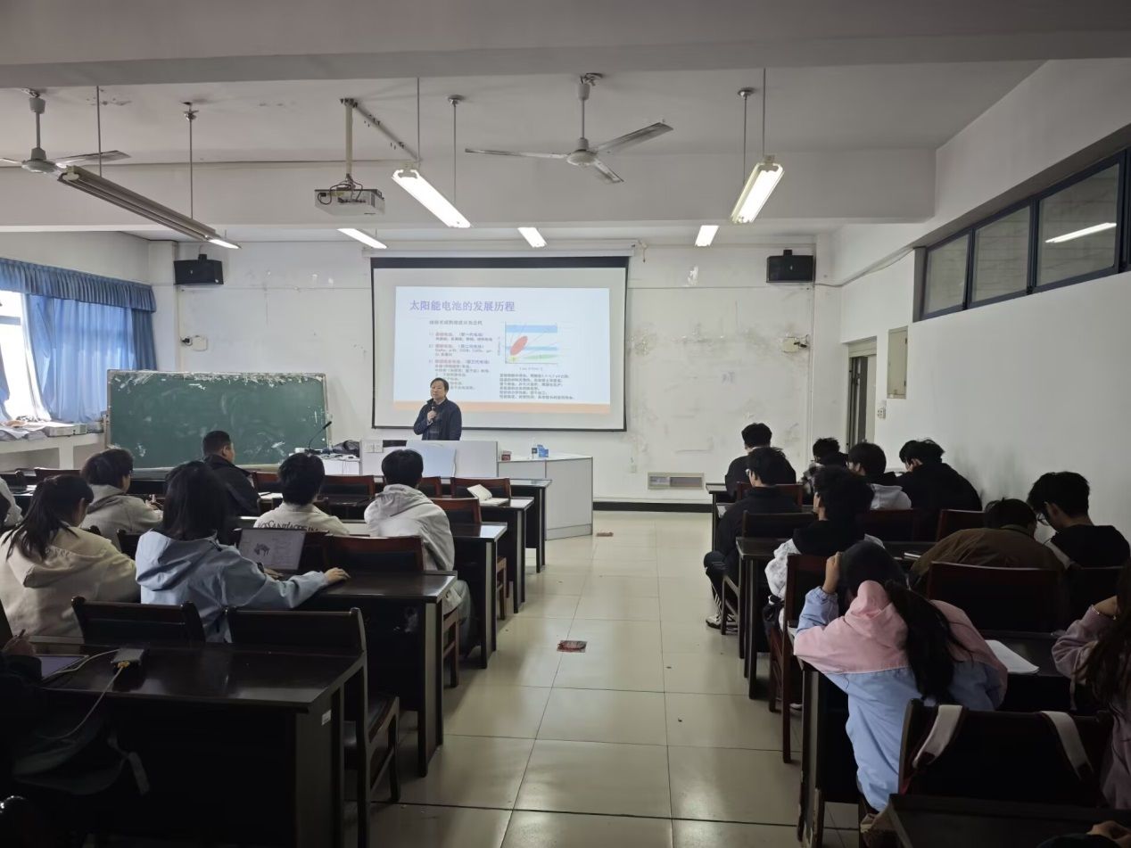 迟伟光正高级工程师作学术报告