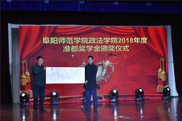 QQ图片20181205142030_副本
