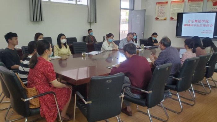 音乐.jpg 音乐.jpg