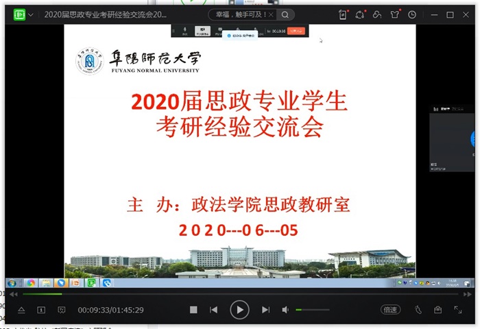 8E1E2A5B-5A7C-4e76-84BB-C004A7E6A1C7