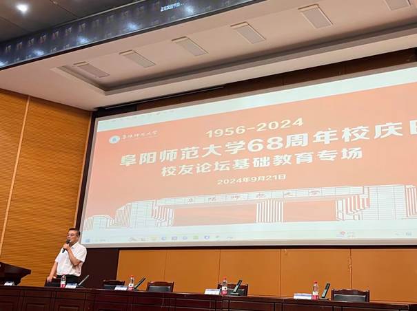 27d8596b58f9ca778e56bbffd1a6310