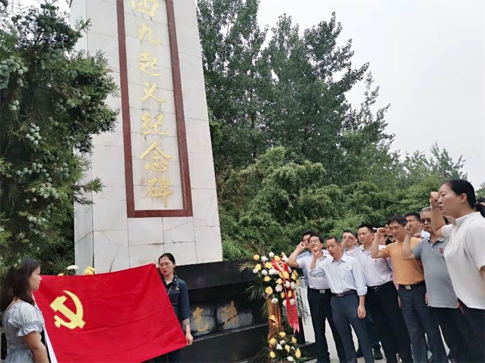 QQ图片20200718192949