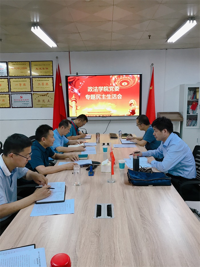 QQ图片20200615161147