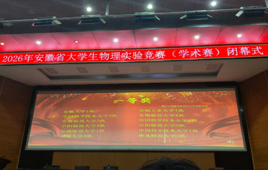 说明: IMG_256