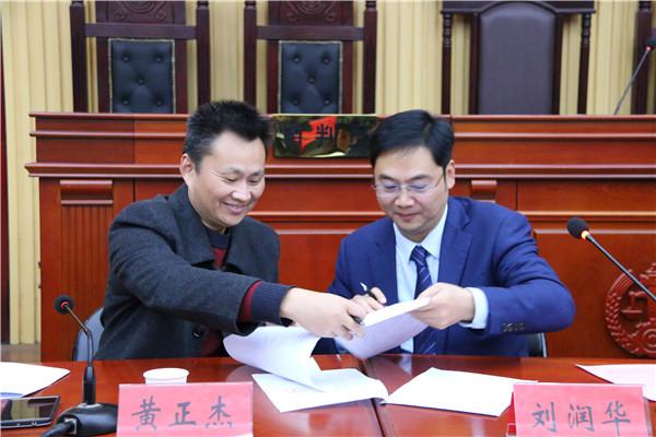 图片1_副本