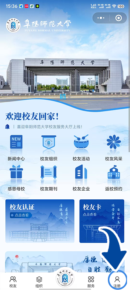 e05ee7dfba5843512a1c5e1613d36f18-sz_491161