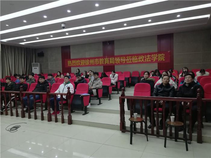 图2(3)