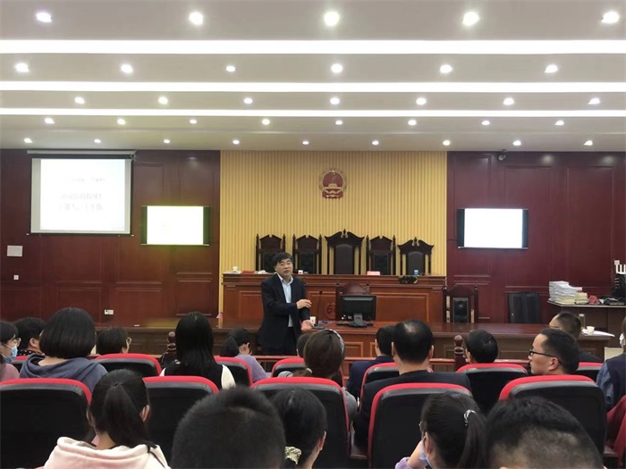 王平伟讲座mmexport1605692997052